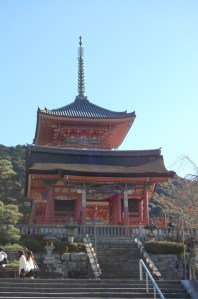 Pagoda